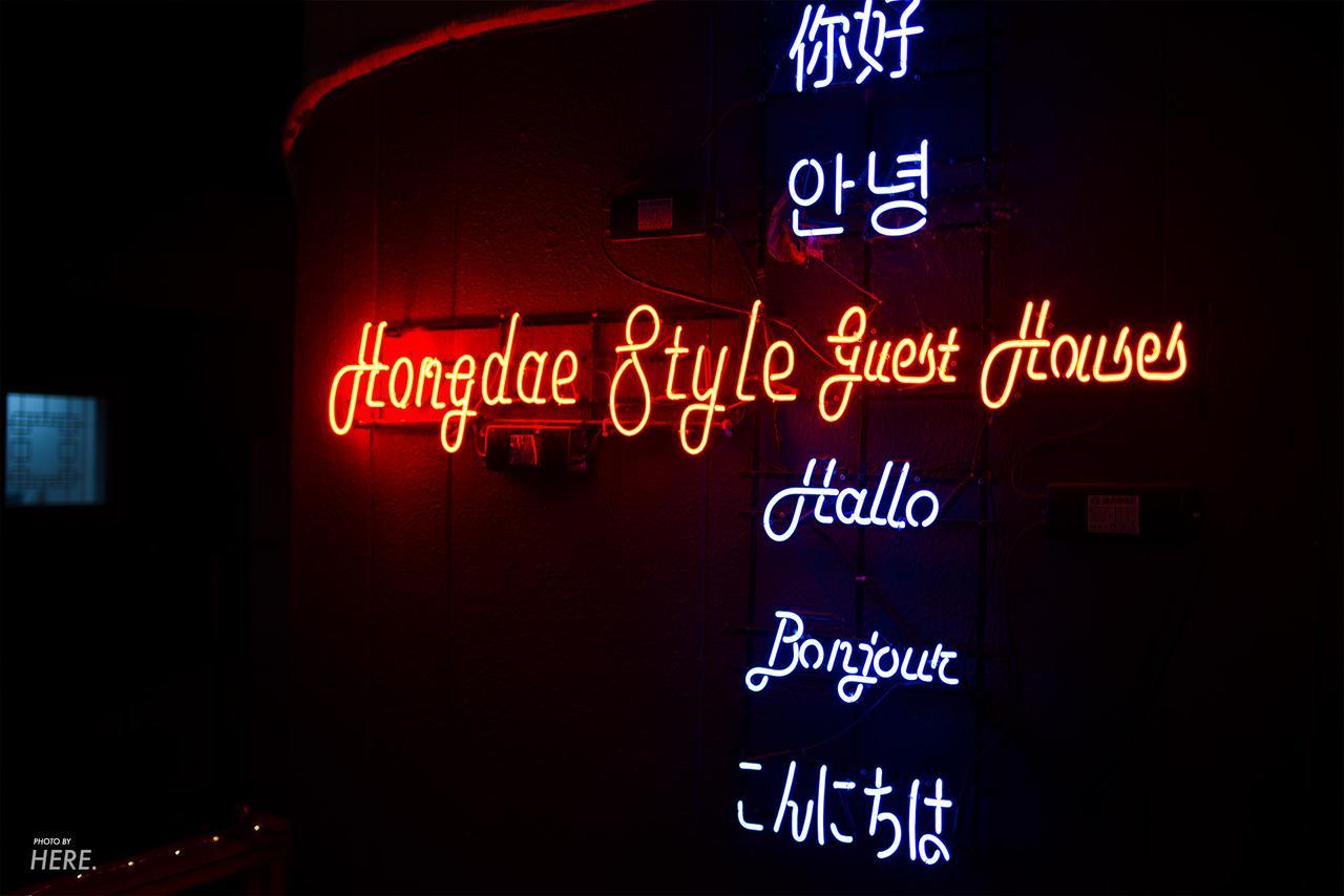 Hongdae Style Guesthouse Séoul Extérieur photo